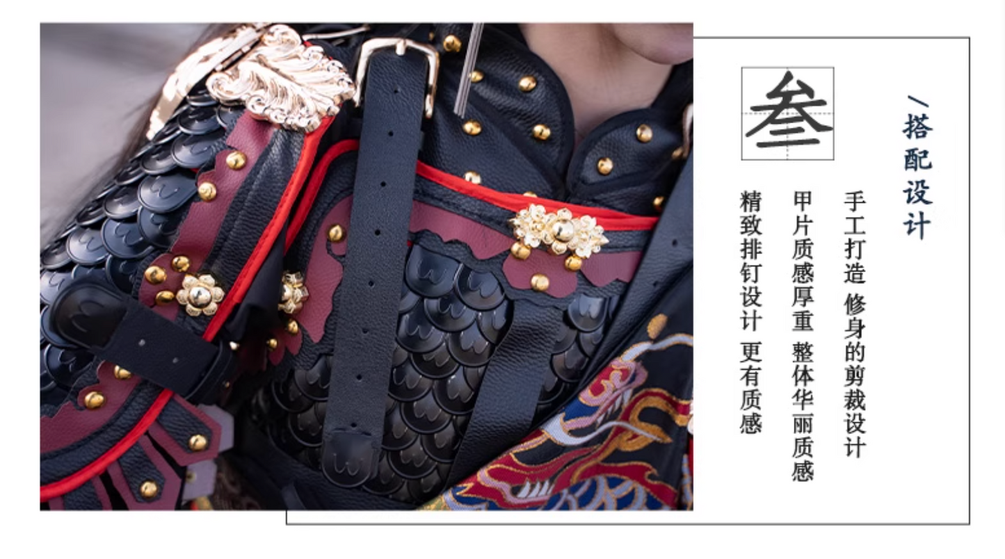 "Armored Hanfu – Ming-style Armor"