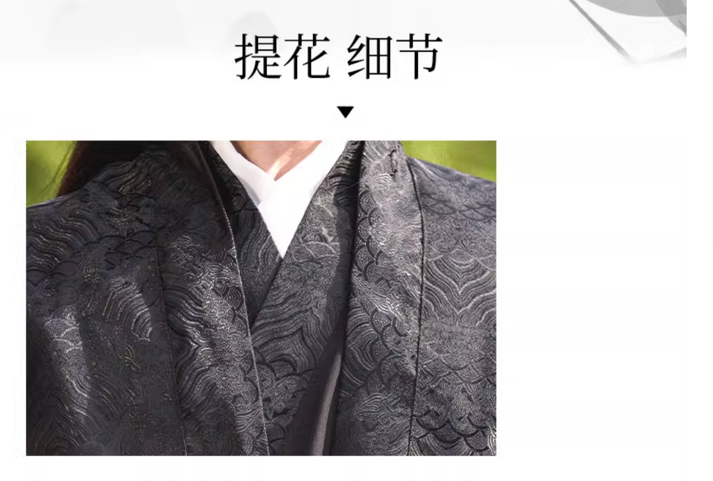 Original Hanfu: "Qing Xuan"