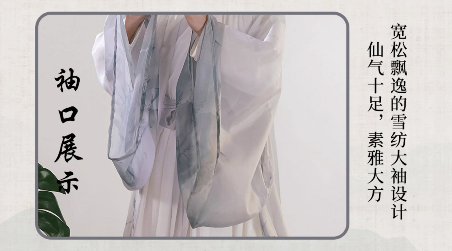 Original Hanfu: "Cloud and Crane"