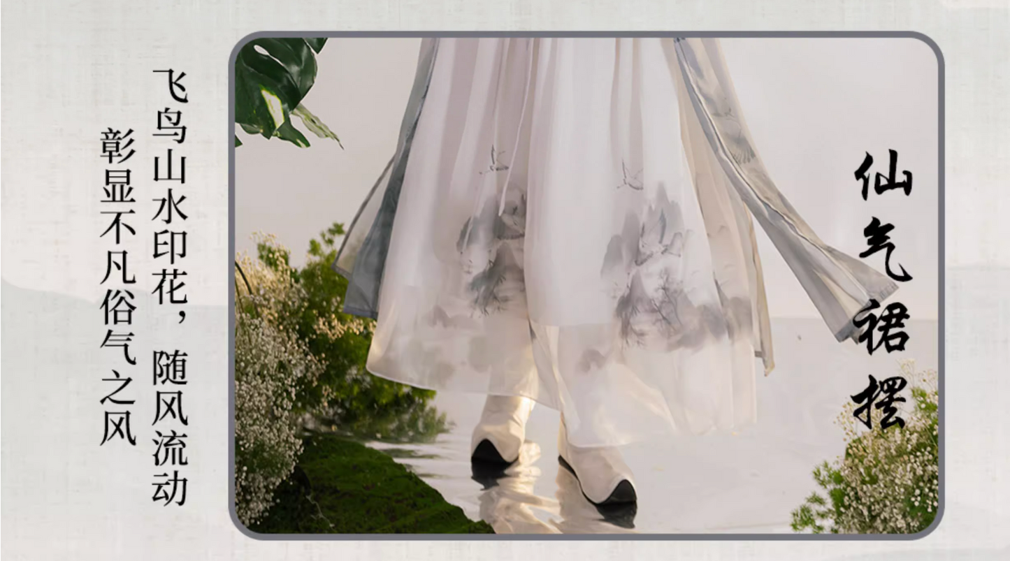 Original Hanfu: "Cloud and Crane"